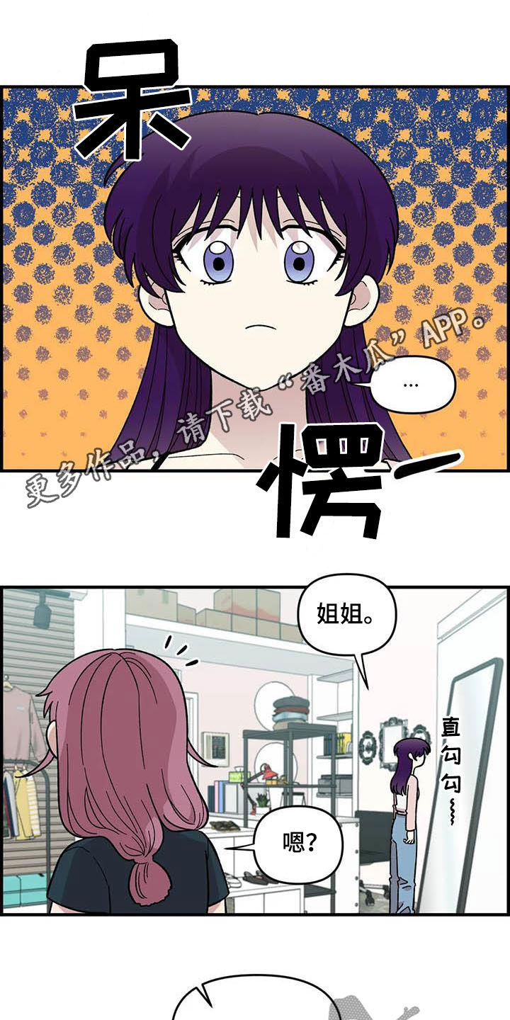 第56话0