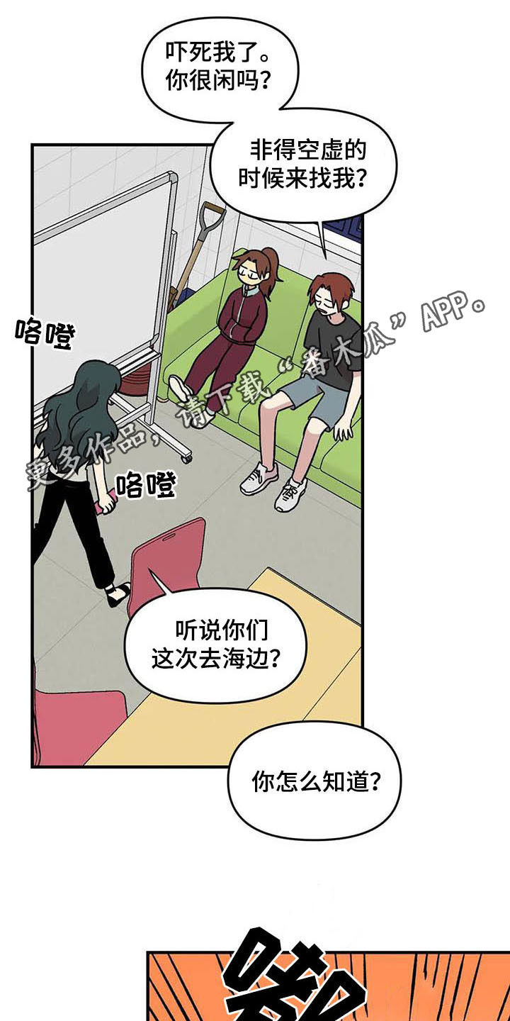 第55话0