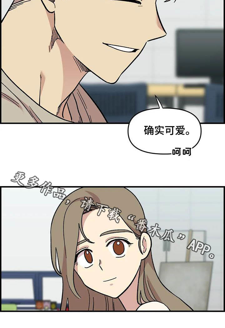 第55话25