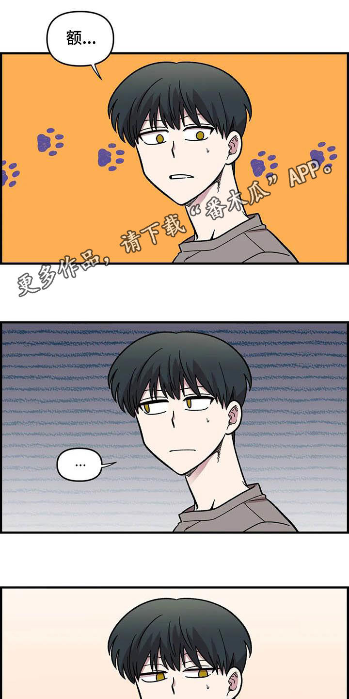 第54话0