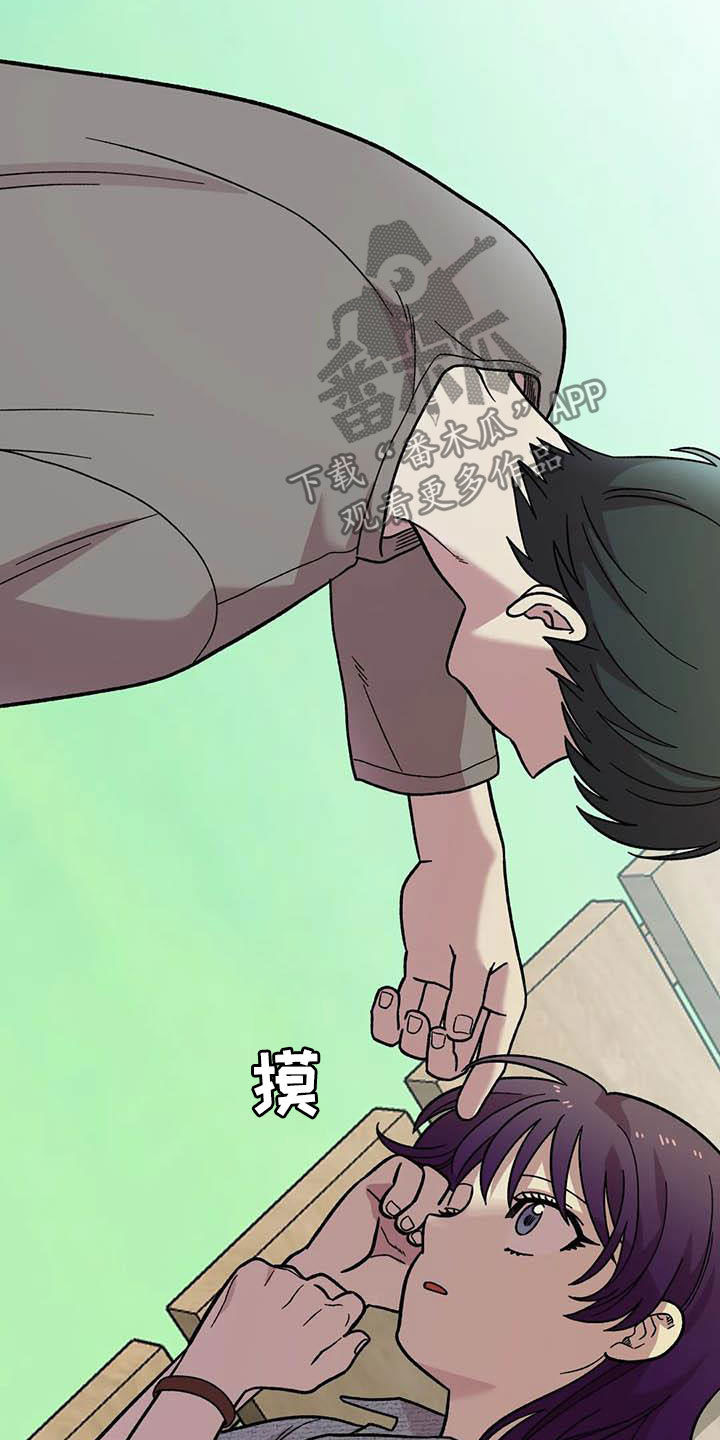 第54话10