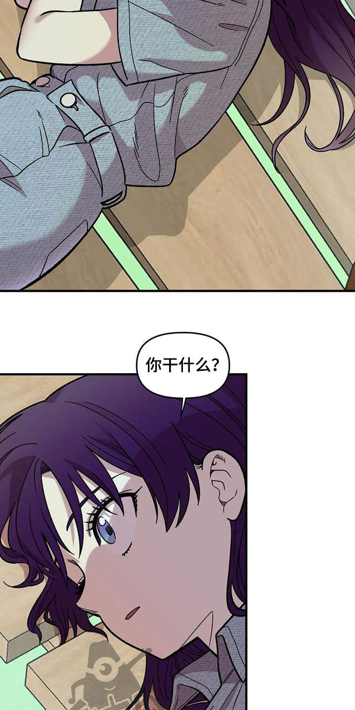 第54话12