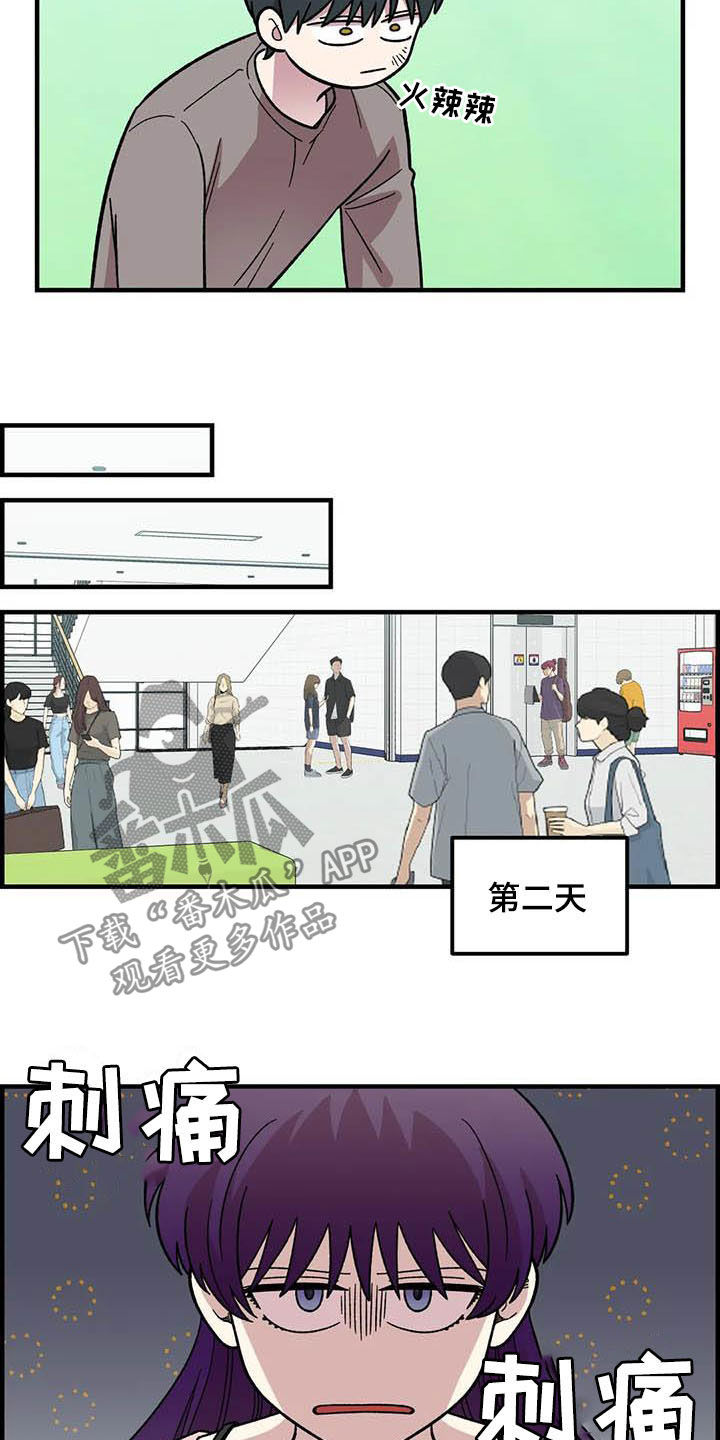 第54话16