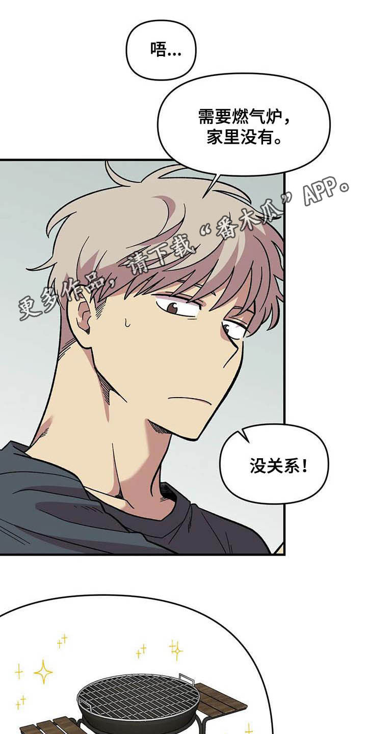 第53话0