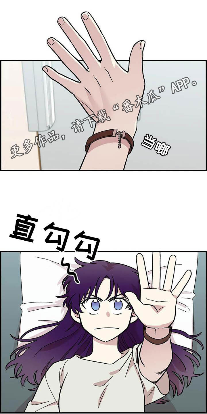 第52话0