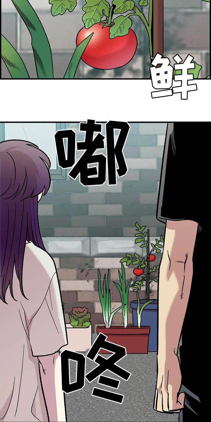第52话14