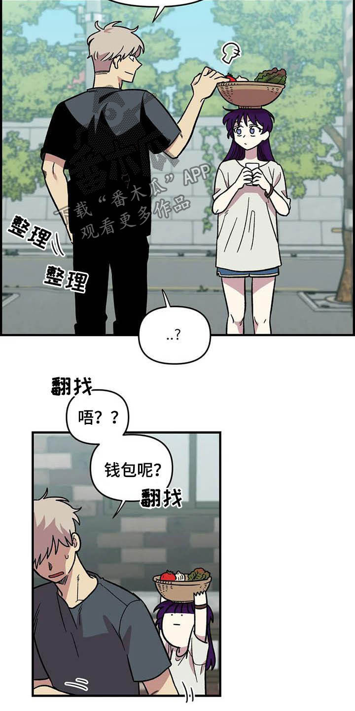 第52话19