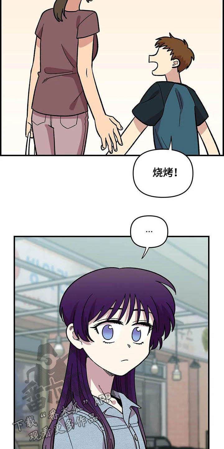 第52话22