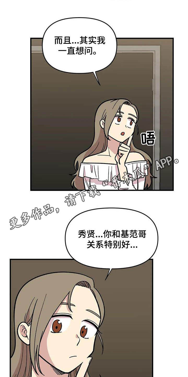 第51话0