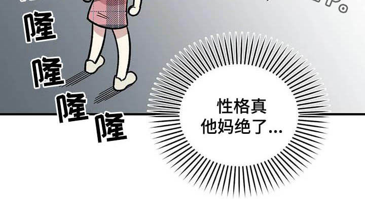 第50话23