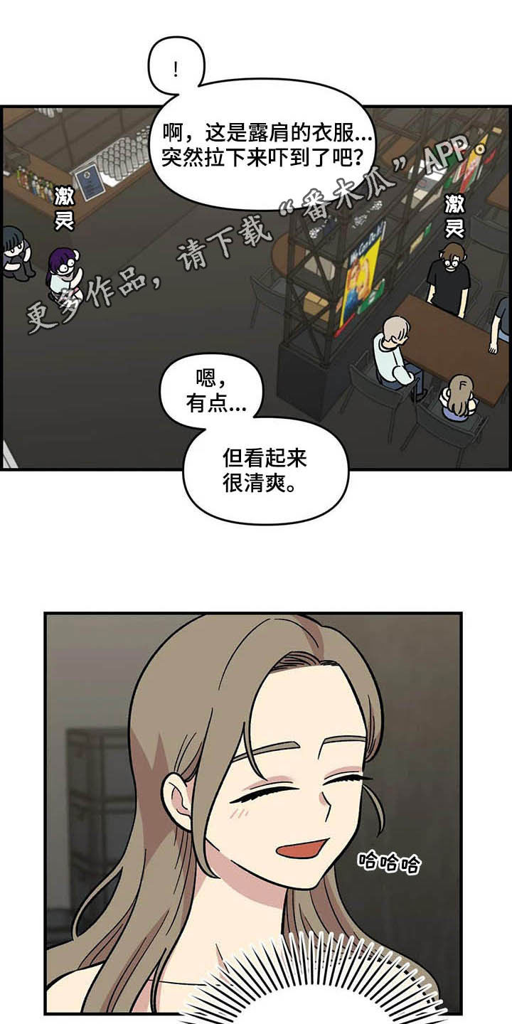 第49话0