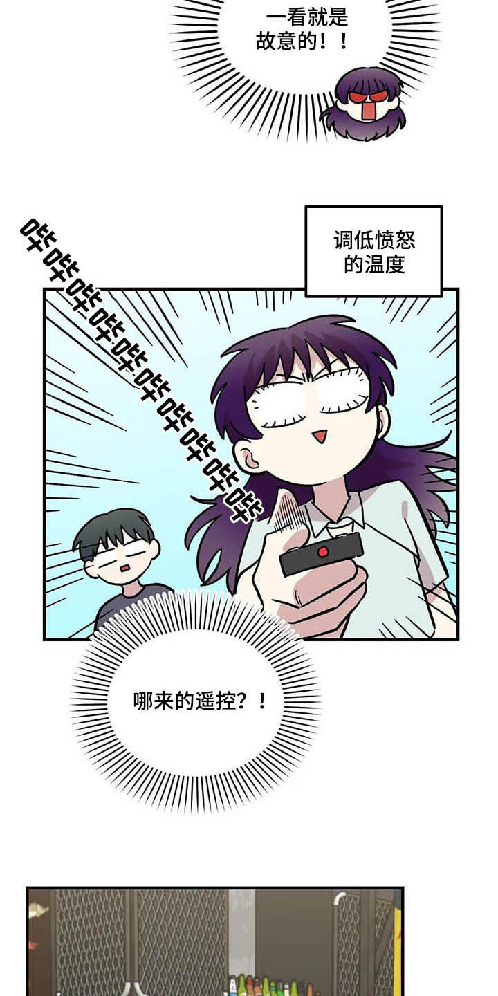 第49话1