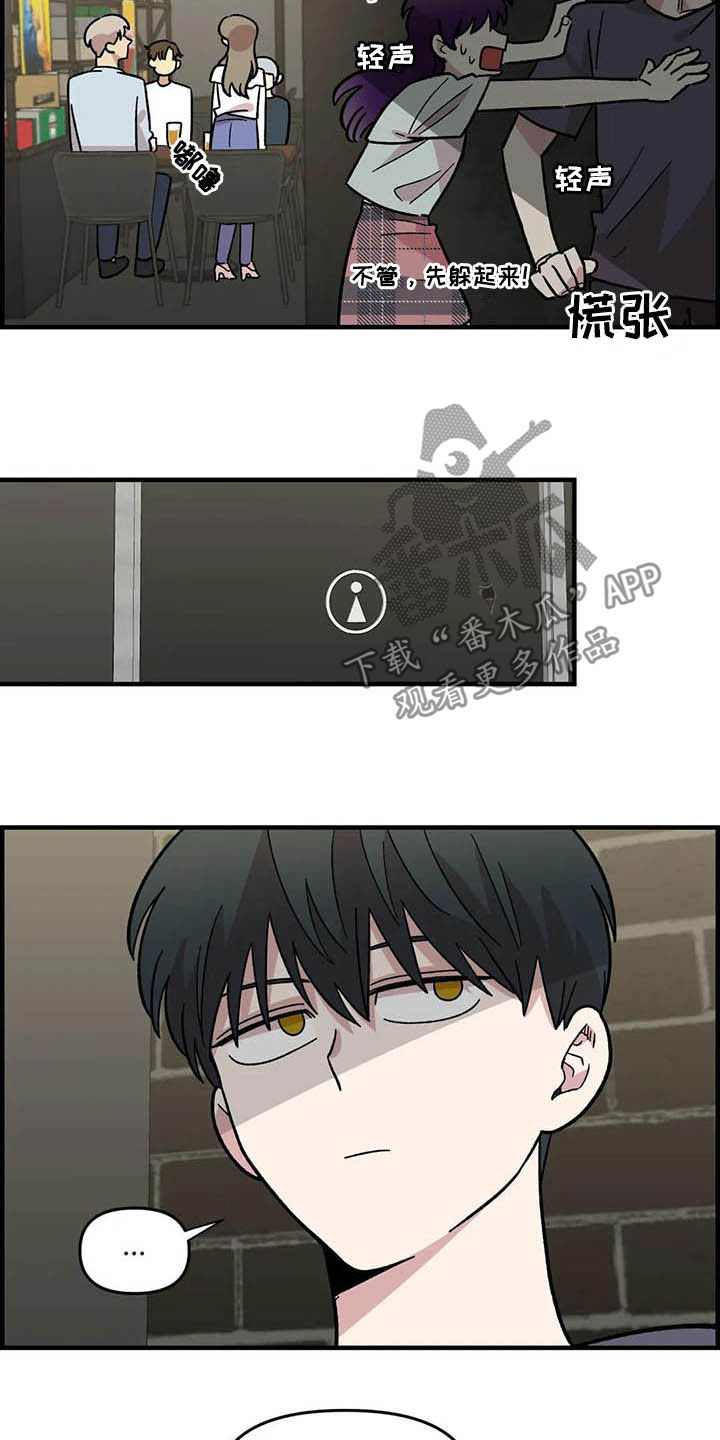 第49话13