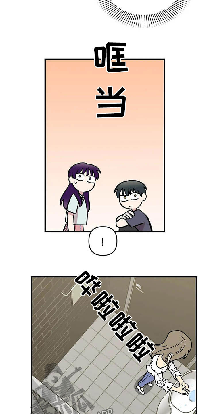 第49话16