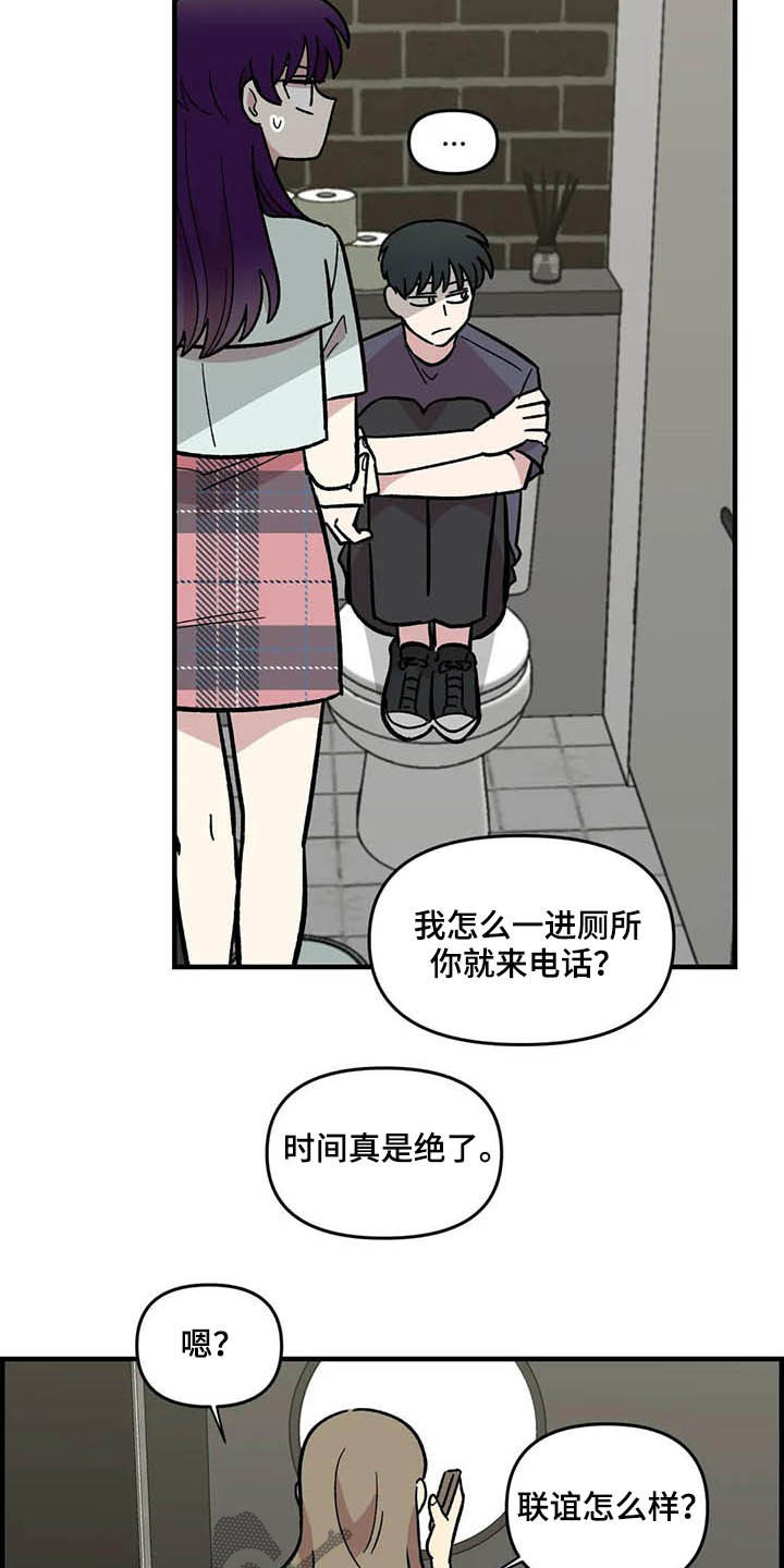 第49话18