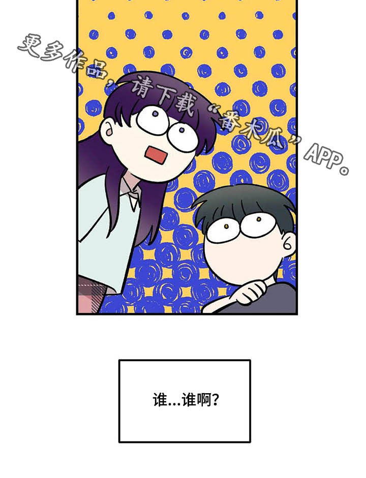 第49话21