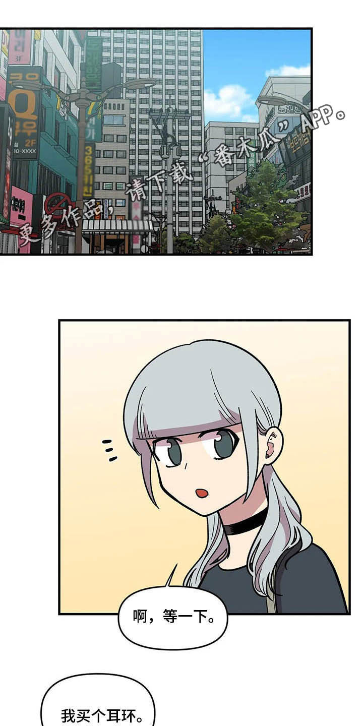 第48话0