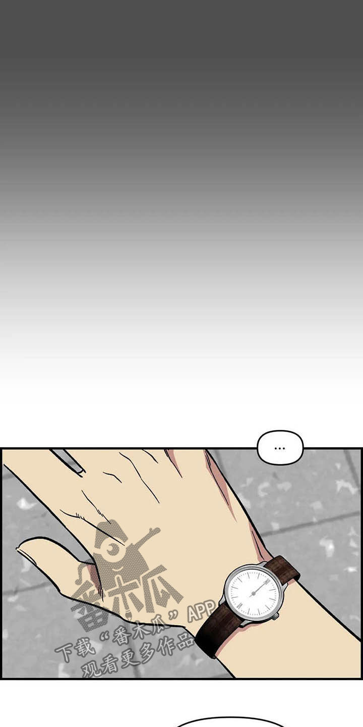 第48话11