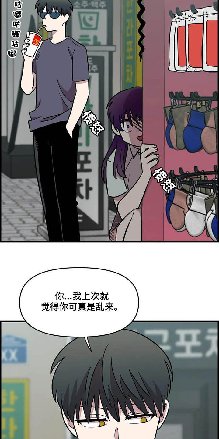第48话14