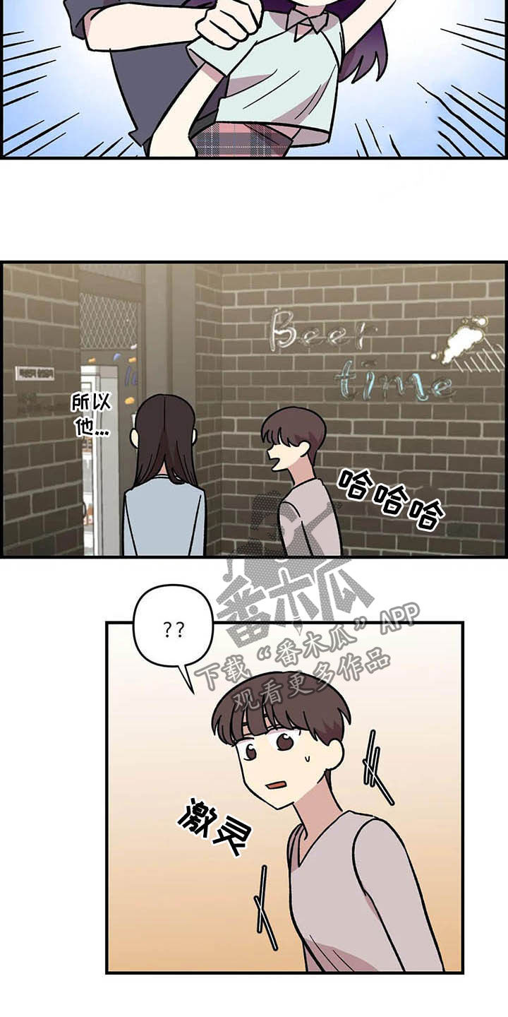 第48话17