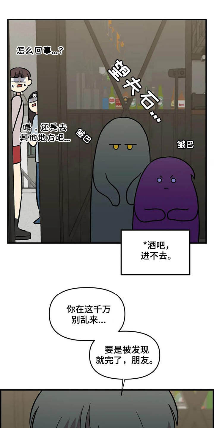 第48话18