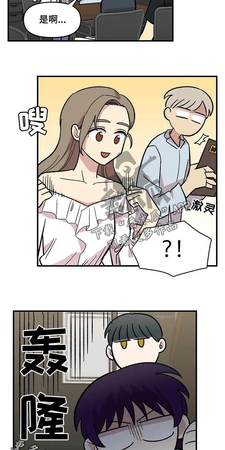 第48话21