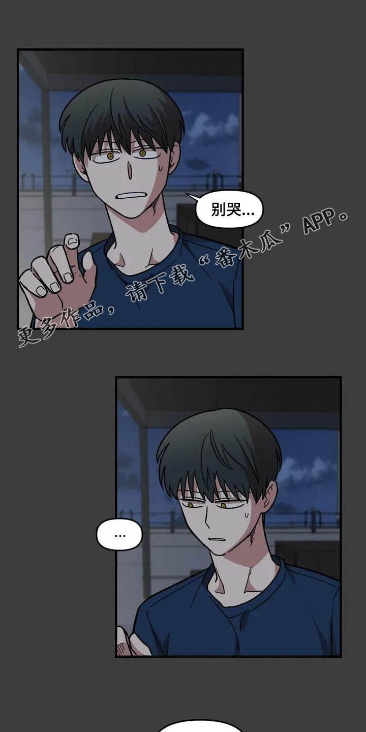 第47话0
