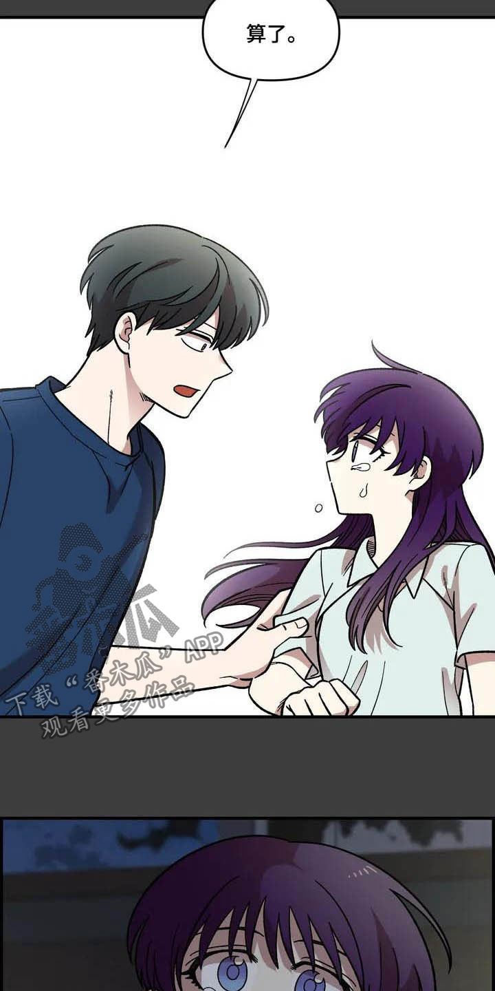 第47话1