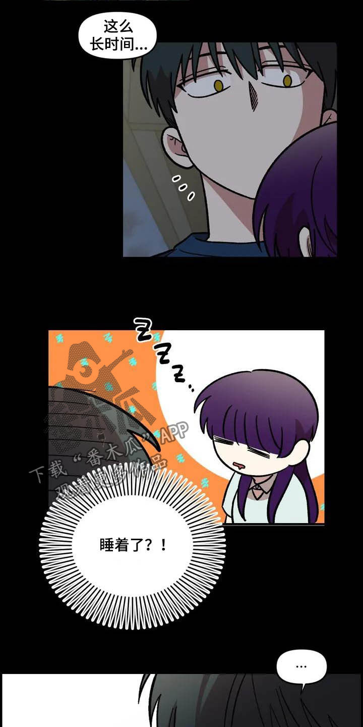 第47话20