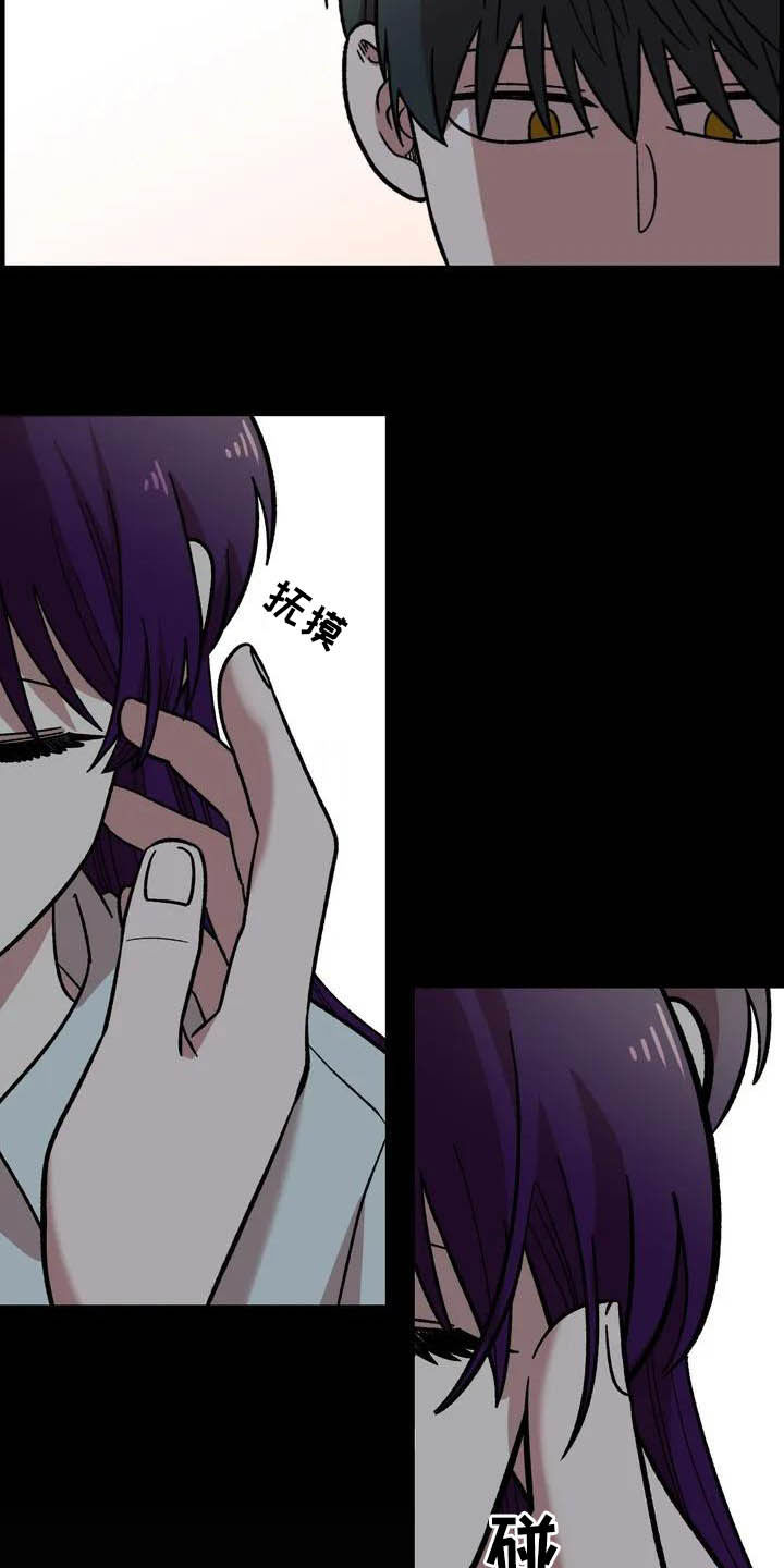 第47话21