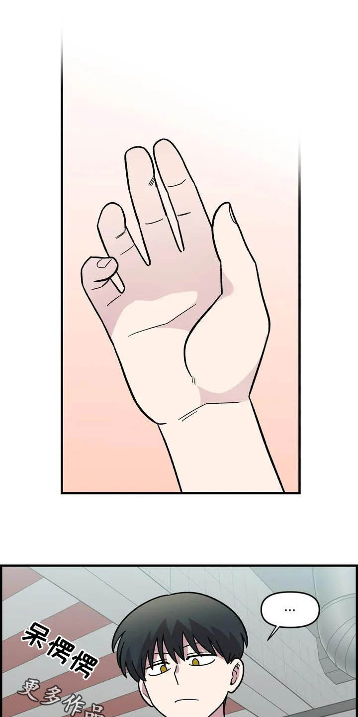 第47话23
