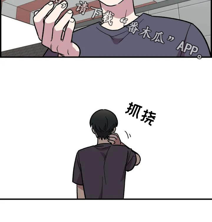 第47话24