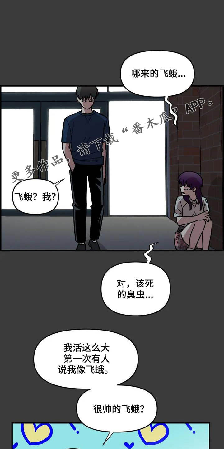 第46话0