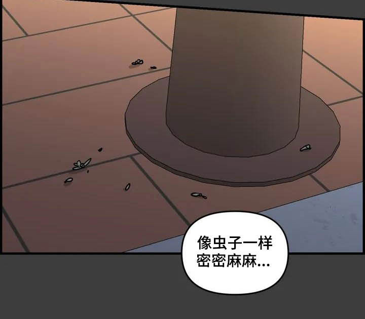 第46话11