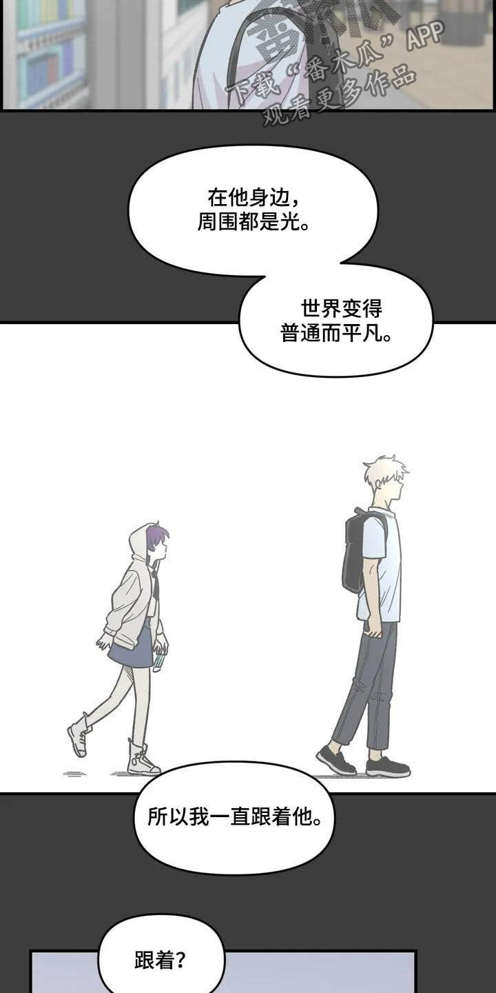 第46话19