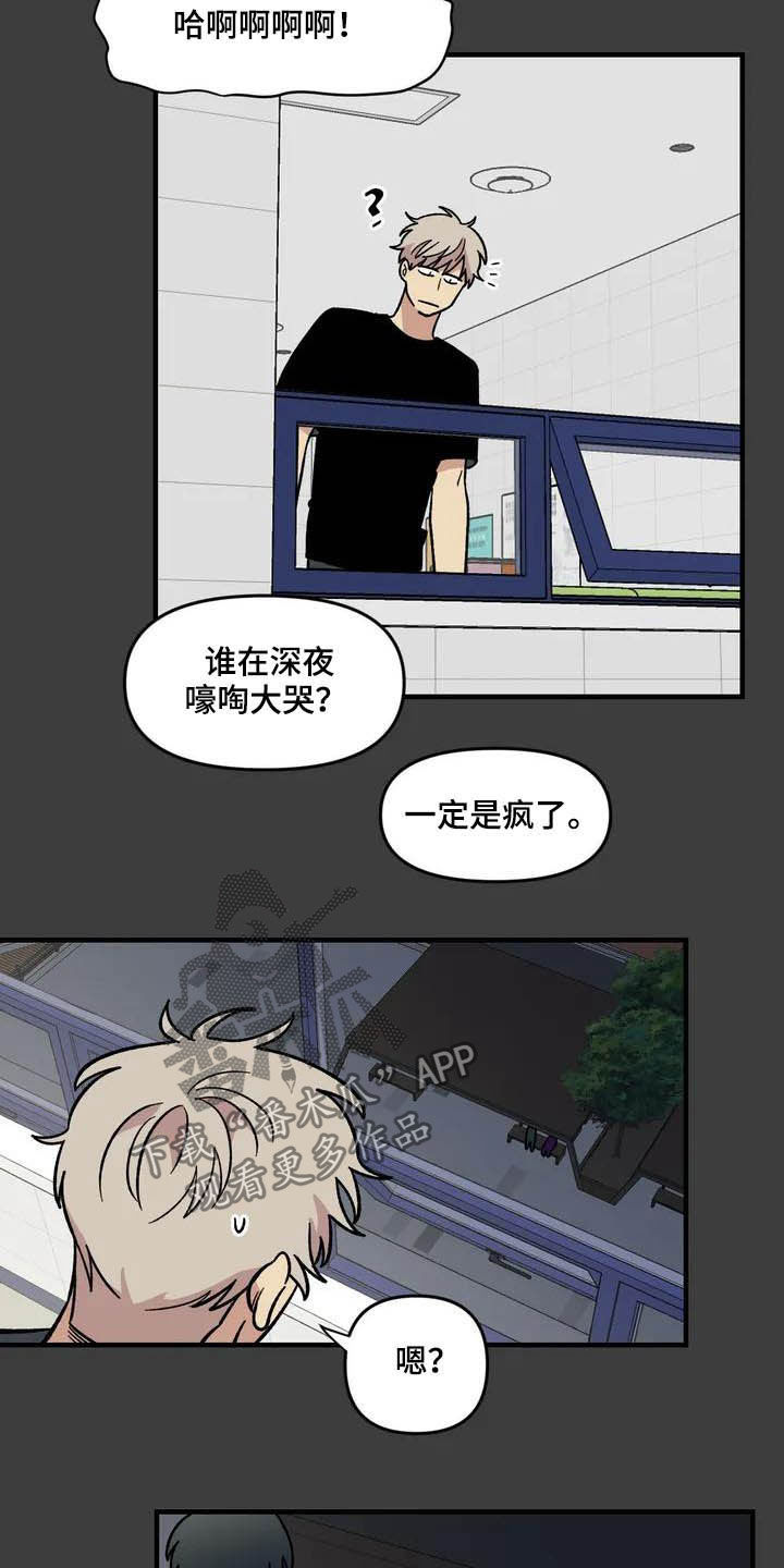 第46话22