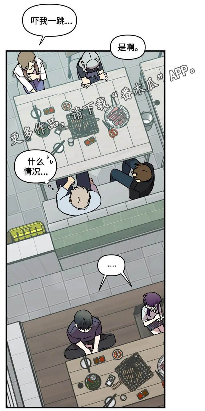 第45话0