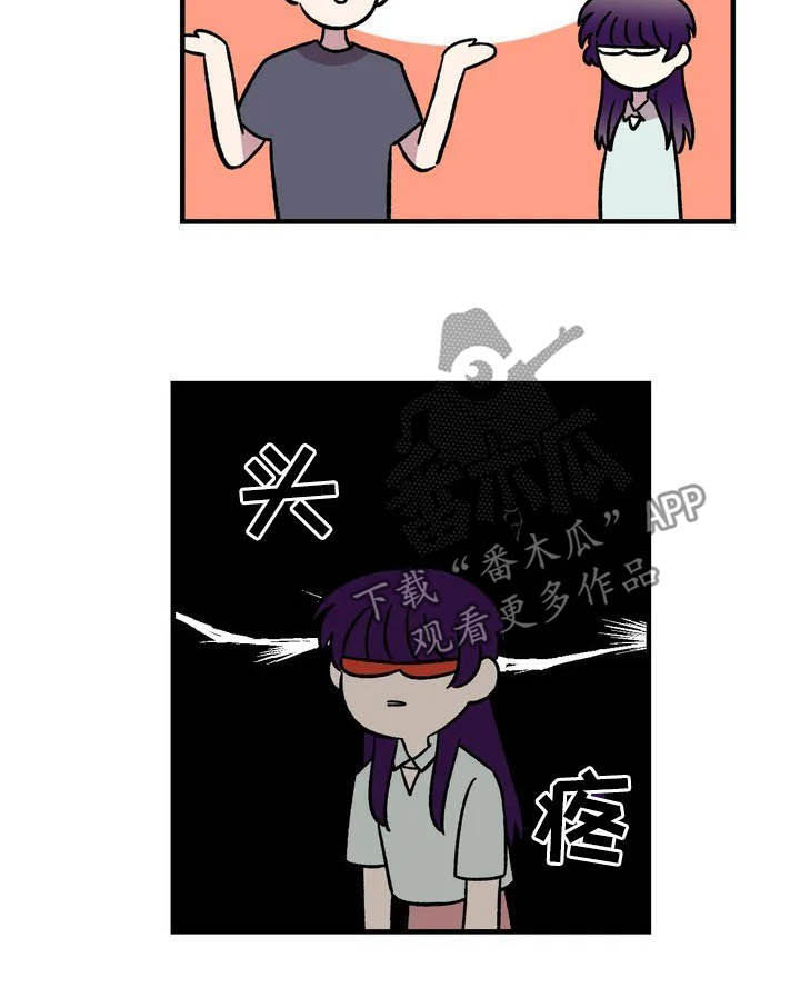第45话10