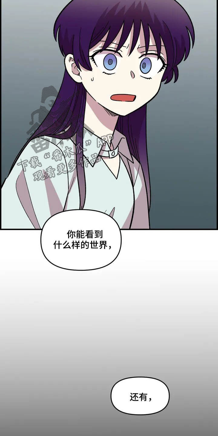 第45话14