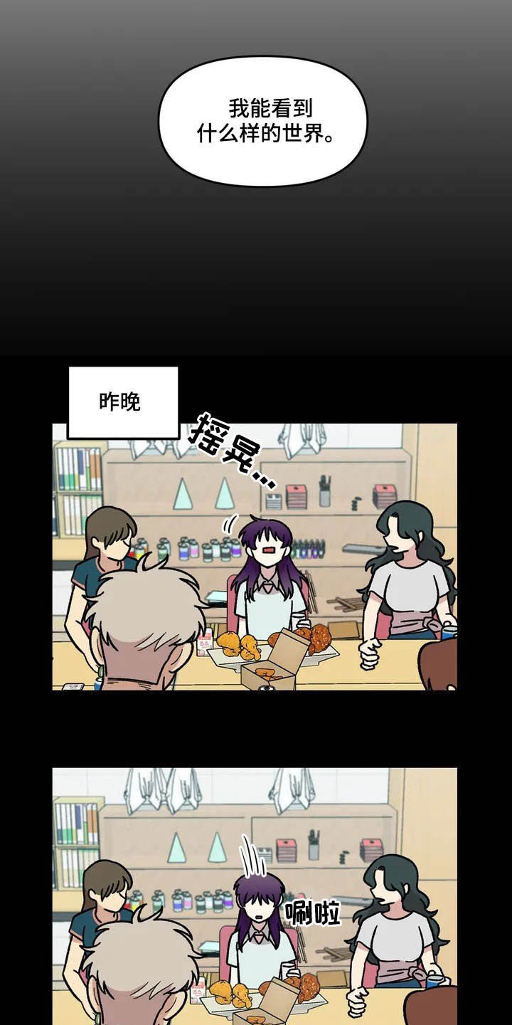 第45话15