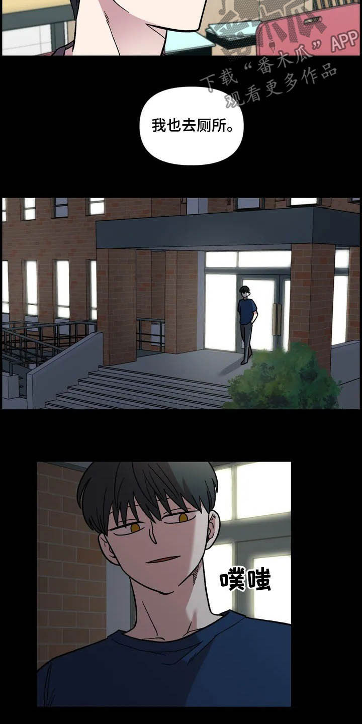 第45话18
