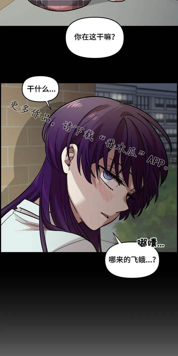 第45话20