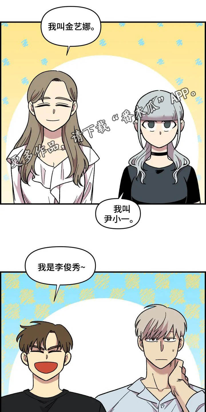 第44话0