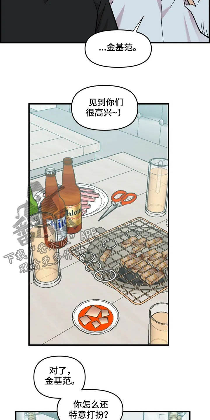 第44话1