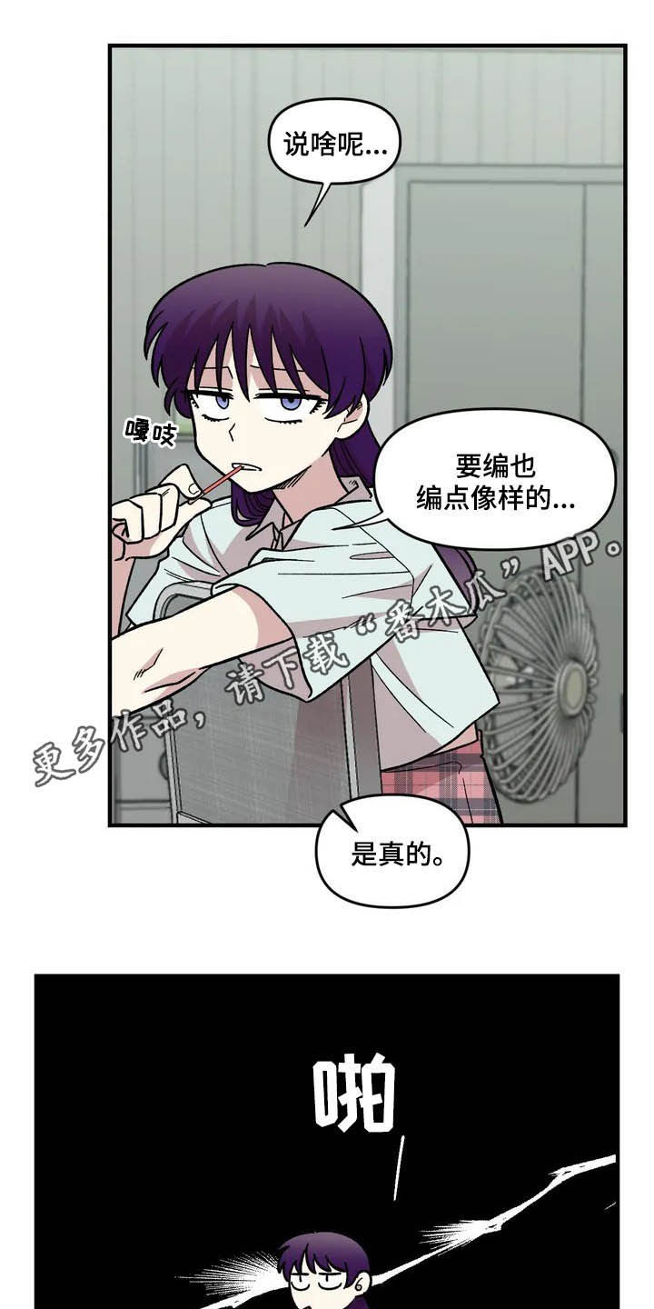 第43话0