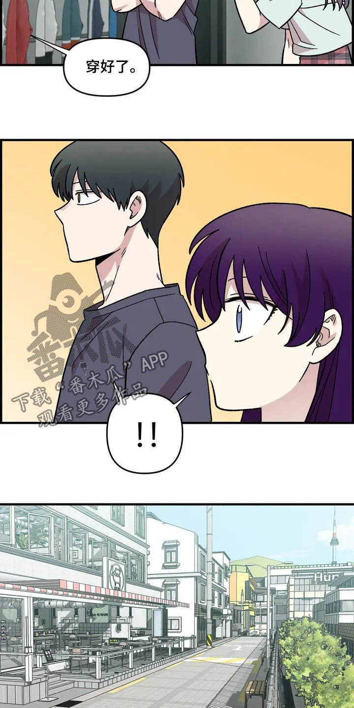 第43话18