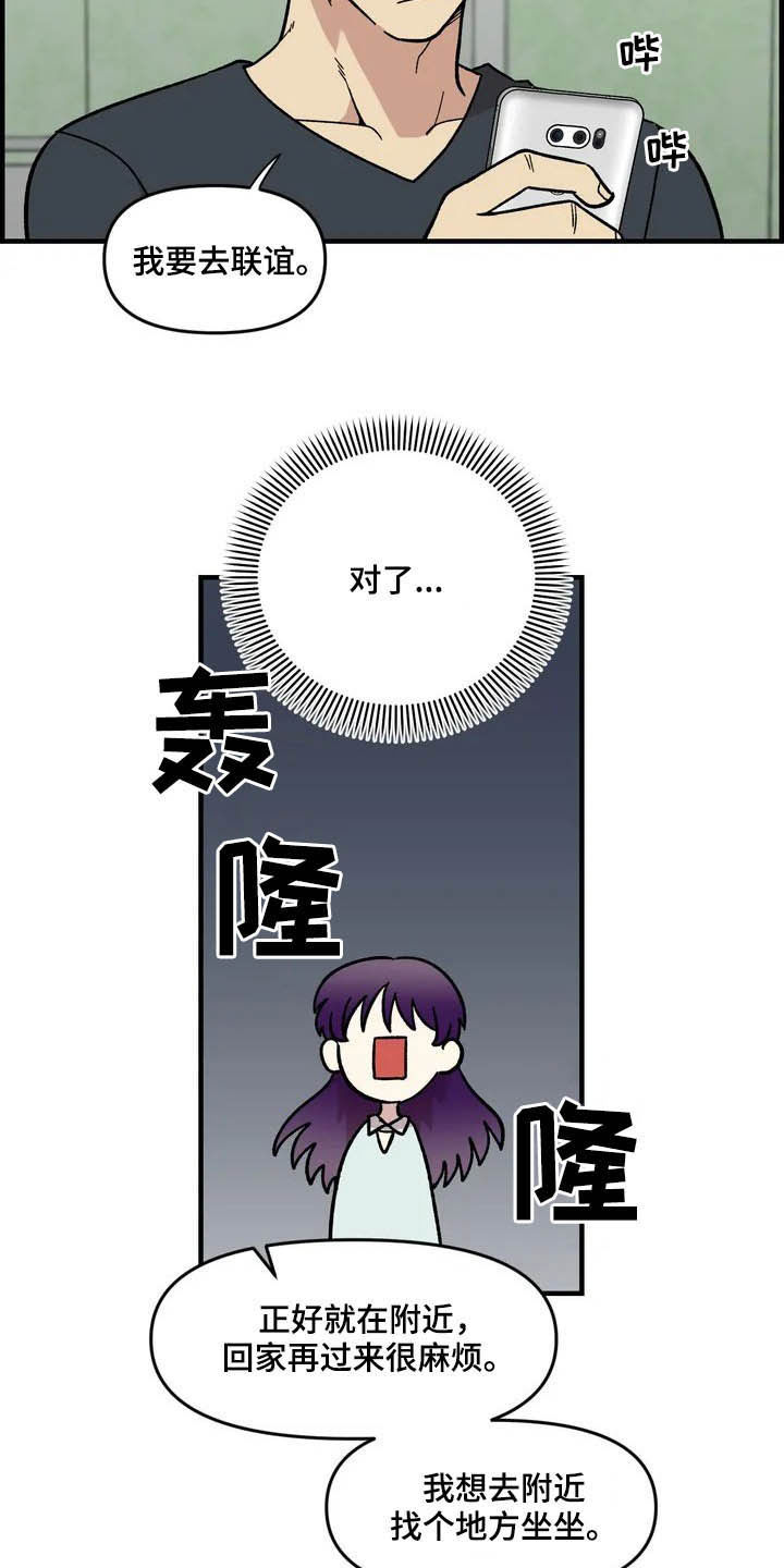 第43话2