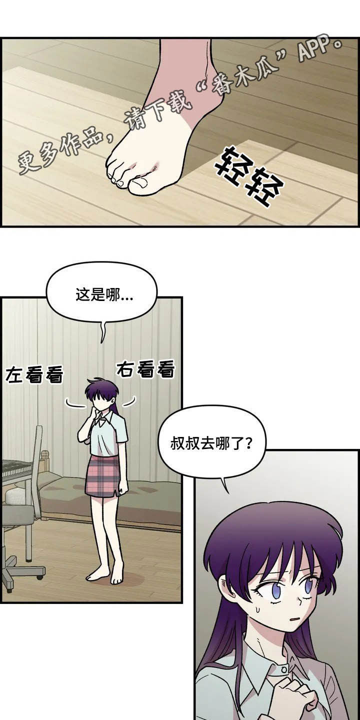第42话0