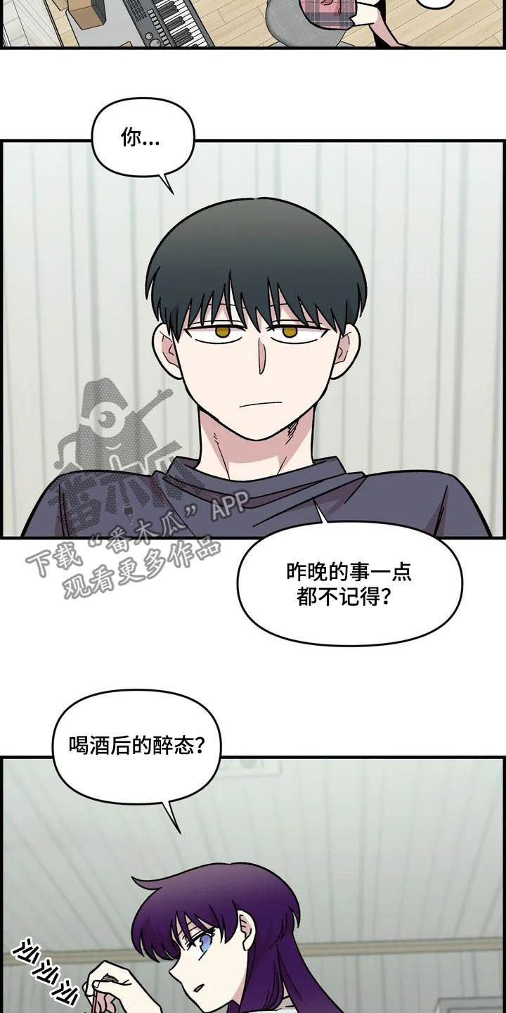 第42话22