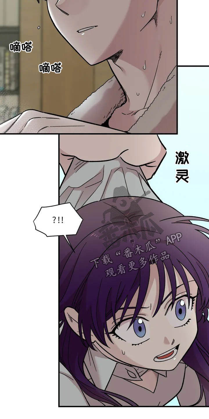 第42话6